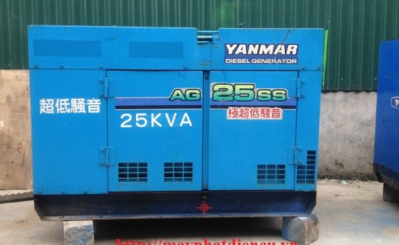 Máy phát điện Yanmar 25 kva